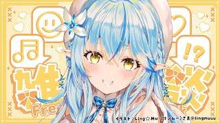 【雑談】久々の昼雑！お昼ご飯もって集合だ～！！【 雪花ラミィ /ホロライブ】