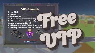 Simple Sandbox 2 how to get free VIP/ Симпл Сандбокс 2 бесплатный вип