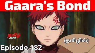 Naruto Shippuden Episode 182 Tamil Explanation | Tamil Anime #naruto #narutotamil #narutoshippuden