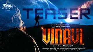 Vinavi Teaser | Devarajan | Manekandan | Mine Media Creations