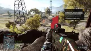 Battlefield 4 on PlayStation 4