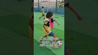 ポテンシャルを引き出す️