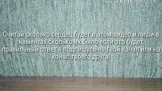 Бобы крутыши . Моя коллекция