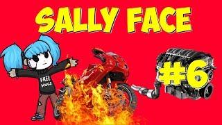 Sally Face - Озвучка фанфика Двигатель в груди имеет срок эксплуатации Часть 6