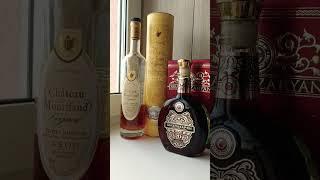 Посылка от Якова! Коньяки Шахназарян 20, Арахтан 7, chateau de montifaud vsop