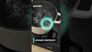 Индукционная панель Gorenje ISC645BSC