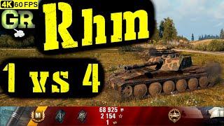 World of Tanks Rhm.-Borsig Waffenträger Replay - 5 Kills 5.9K DMG(Patch 1.4.1)