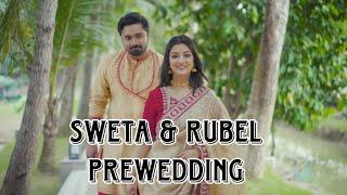 SWETA BHATTACHARYA & RUBEL DAS PREWEDDING ||Suranjan,Sagar,Arindum|| #swetabhattacharya #prewedding