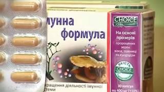 Баланс (антистрессовый комплекс). Фитокомплексы Choice