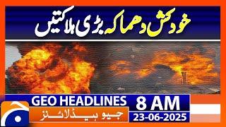 𝐒𝐮𝐢𝐜𝐢𝐝𝐞 𝐚𝐭𝐭𝐚𝐜𝐤 𝐨𝐧 𝐃𝐚𝐦𝐚𝐬𝐜𝐮𝐬 𝐜𝐡𝐮𝐫𝐜𝐡 | Geo News 8AM Headlines | 23 June 2025