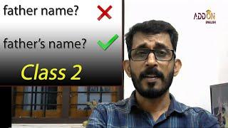 Common Questions in English | Spoken English Class 2 | Addon English | Rajesh Subramanian