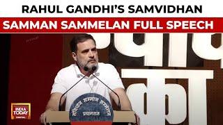 Rahul Gandhi Speech: Rahul Gandhi's Address at Samvidhan Samman Sammelan In Prayagraj | India Today