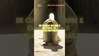 Oração da Manhã - Entrega ao Senhor - #oraçãodamanhã #oraçãodanoite #entregaaosenhor #oraçãodehoje