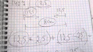 Задача №1427. Математика 5 класс Виленкин.