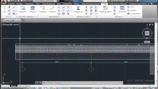 Разрез по зданию в AutoCAD и СПДС Graphics (часть 1)