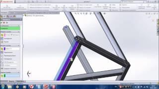 Сварные конструкции в программе SolidWorks