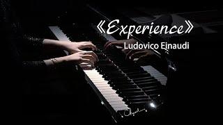 《Experience—Ludovico Einaudi》(配文后名为：半生传)钢琴弹奏-浅绯色的喵【QianMusic】