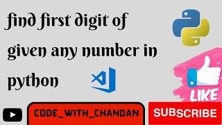 Find First Digit Of Any Number In Python|| Python Interview Questions||First Digit In Python||python