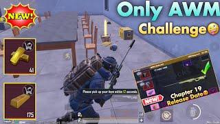 Only Legendary AWM in Arctic Base  | Chapter 19 Release Date  | PUBG МЕТRО ROYALE CHAPTER 19