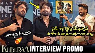 Nagarjuna Gets Serious On Naga Chaitanya | Kuberaa Movie | Sekhar Kammula | News Buzz