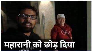 छोटी छोटी मगर मोटी बाते ] Saudi Arabia house driver daily work #Saudi #vlog