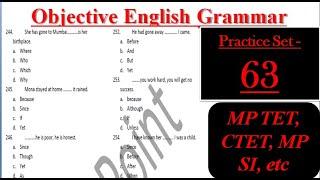 English Grammar Practice Set - 63 | mptet_2020, uptet, ctet | English Point | Kaushal Kishor Sharma