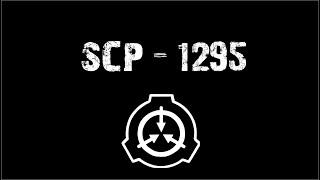 SCP-1295 - Закусочная «Бар да бекон»