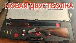 ASELKON ASK 22 12/76 Двуствольное ружье для охоты!