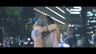 Pince-Nez - Easy Jammin'【MV】