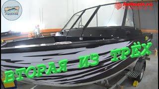 Обзор второй, лодка ORIONBOAT 48 FISH