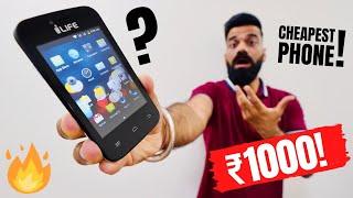 World's Cheapest Android Phone Unboxing - Only ₹1000