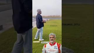 "Ajith Kumar's Dubai Drone Adventure! Practice Session Video"#Ajith #AjithKumar #vidaaMuyarchi