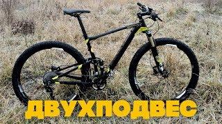 Мой новый велосипед GIANT ANTHEM X 29ER!
