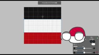 音量注意 / Loud Sound [CountryBalls / PB]（°　　。）ポーランドPLvs（？？？？？？）