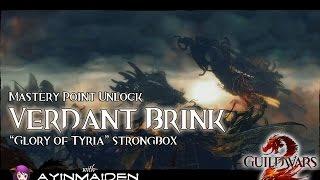 Guild Wars 2 - Verdant Brink: "Glory of Tyria" Strongbox