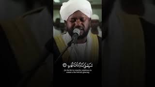 Episode 71 Sheikh Noreen Mohammed siddiq ️ Sūrah Al Masad #bestrecitation #sheikh #noreen