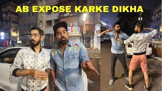 5 Saal Pehle Issne EXPOSE kiya tha mujhe - Exposer Ko Pakad ke mara  #SRVEXPOSED