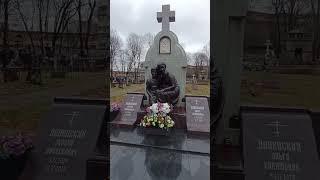Ольга Зеленская и ее 12-летний сын Леонид