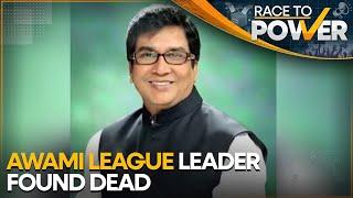 Bangladesh's Awami League party leader dies while trying to flee | World News | WION
