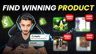 How To Find Winning Dropshipping Products in India (2024)  - 4 Products Revealed To Make You RICH 