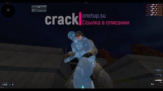 onetap.su crack fixed 08.03.2020 / onetap кряк фикс / onetap crack / вантап су кряк 2020