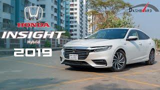 New Honda Insight 2019 Hybrid | Dashboard | Honda Insight Car Review In Bangladesh