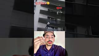 Allah Ha #music #song #remix #love #stitchtricks #musicmashup #bolly #comedy #musicremix
