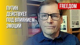 Жирнов: Путин засиделся во власти