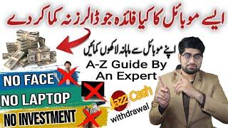Earn By Mobile Without Investment | Online Earning In Pakistan Without Investment | Online Earning