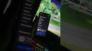 Arizona Salesэто онлайн маркетплейс на Arizona RP️ #arizona #arizonasales #samp #gta