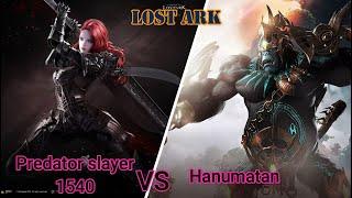 Lost Ark - Hanumatan 1540 Predator Slayer solo