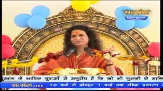 LIVE - Shrimad Bhagwat Katha by Indradev Ji - 22 Dec 2016 | Day 4 | Paratwada | Indradev Ki Bhagwat