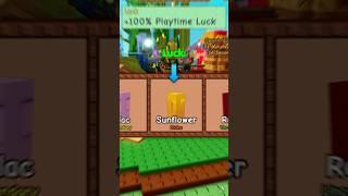 How to get: SUNFLOWER SEED in grow a garden #growagarden #roblox