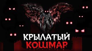 ЧЕЛОВЕК-МОТЫЛЕК! Хоррор мод «The Mothman» | Майнкрафт